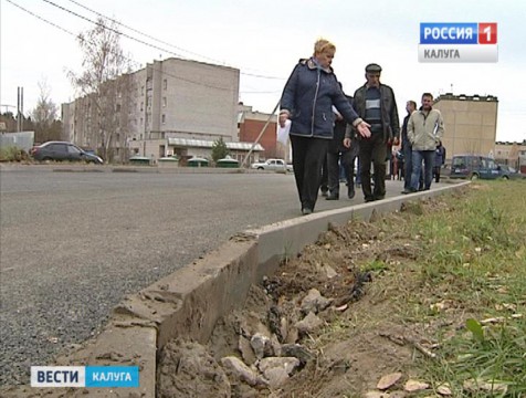 Жители посёлка Мстихино забраковали отремонтированные дороги