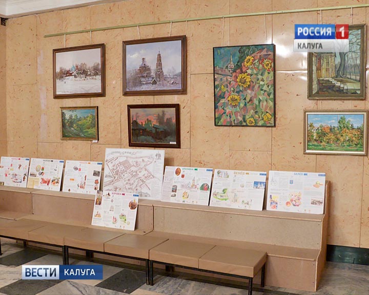 Арт-передвижение3-0502.jpg
