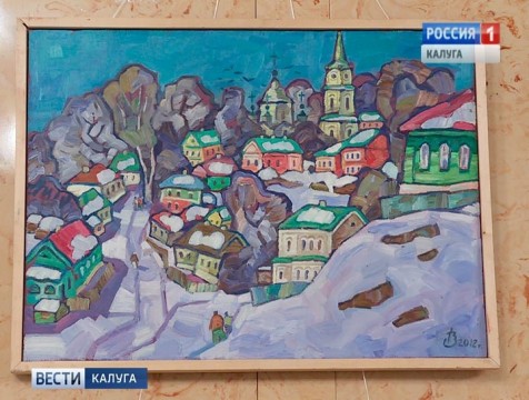 Выставка «Арт-передвижение» приехала в Калугу
