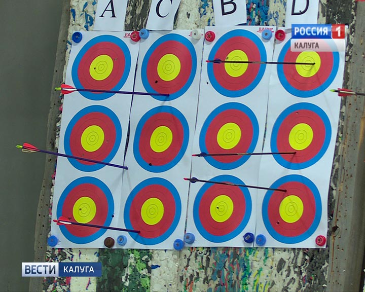 Стрельба-из-лука2-0502.jpg