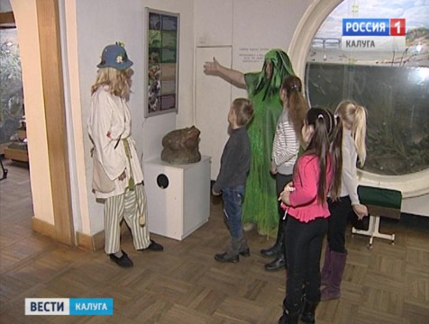 Калужские музеи присоединились к всероссийской акции «Ночь искусств»