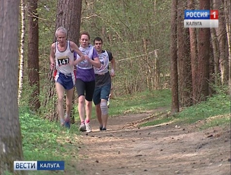 В «Орлёнке» прошёл забег, посвящённый Празднику Весны и Труда