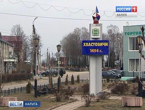 Жительницу Хвастовичей подозревают в истязании 10-летней дочери