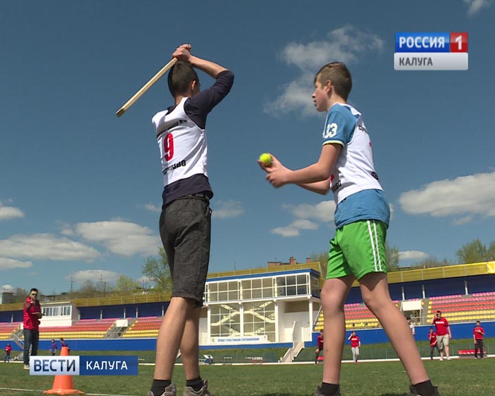 Лапта0504.jpg