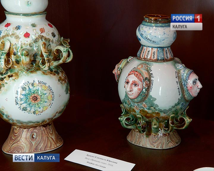 керамика2-0505.jpg