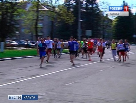 Обнинские спортсмены 72-ую годовщину Великой Победы отметили массовым забегом
