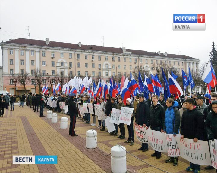 День-единства1104.jpg
