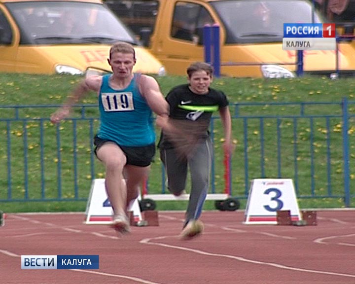 Бег0512.jpg