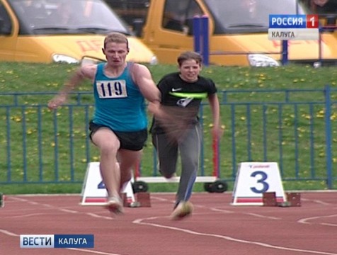 Сильнейших легкоатлетов региона выявляют в спортшколе «Юность»