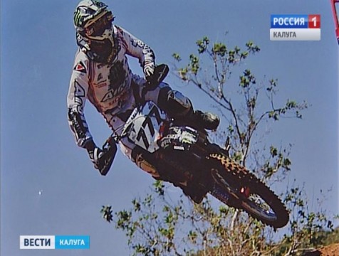 Евгений Бобрышев завоевал «бронзу» 7 этапа чемпионата Мира по мотокроссу