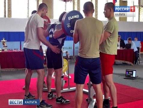 Восемь медалей Всероссийского турнира по пауэрлифтингу привезли калужские спортсмены