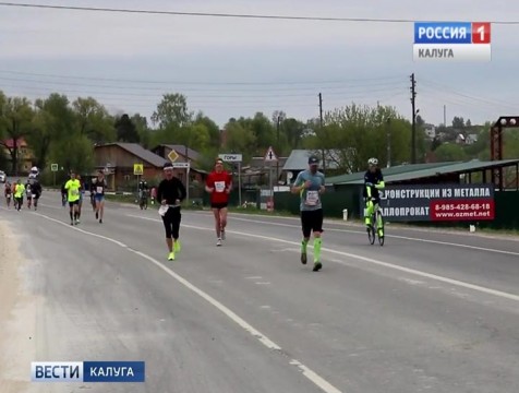 Калужанин стал победителем легкоатлетического забега Wings for Life World Run