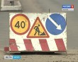 Ремонт-дороги0817.jpg
