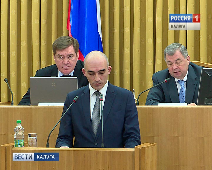 Правительство3-0515.jpg