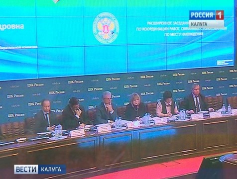 Открепительные удостоверения дляголосования могут отменить