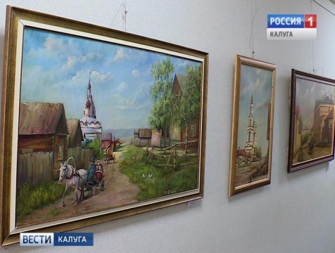 Картины художника Юрия Карпикова украсили стены ГТРК «Калуга»