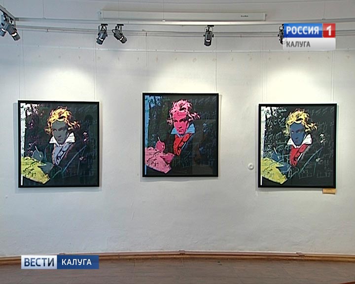 выставка-Энди-Уорхола1-0516.jpg