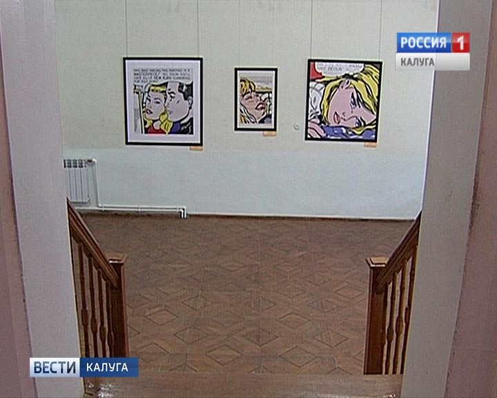 выставка-Энди-Уорхола5-0516.jpg