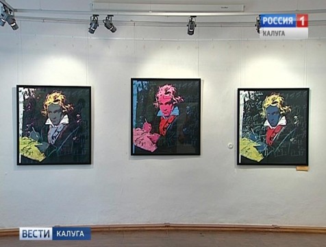 Выставка работ Энди Уорхола открылась в Калужском музее изобразительных искусств