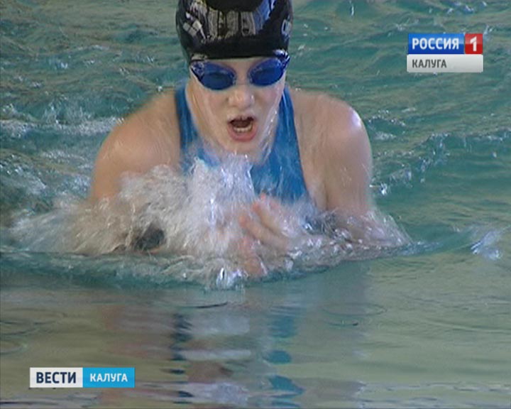 Плавание1105.jpg
