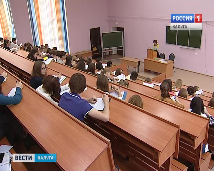 Студенты0823.jpg