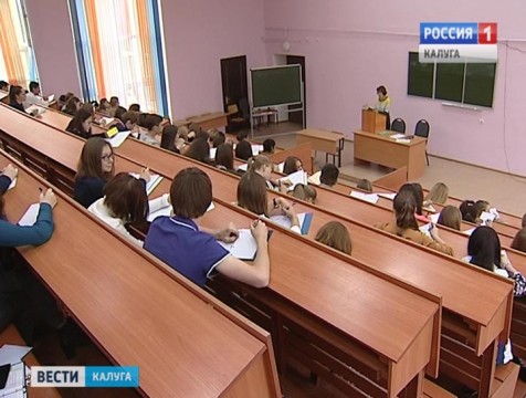 Студентки, родившие ребёнка, получат возможность учиться бесплатно