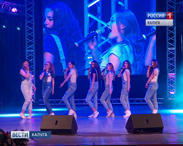 Акцент-концерт1-0517.jpg