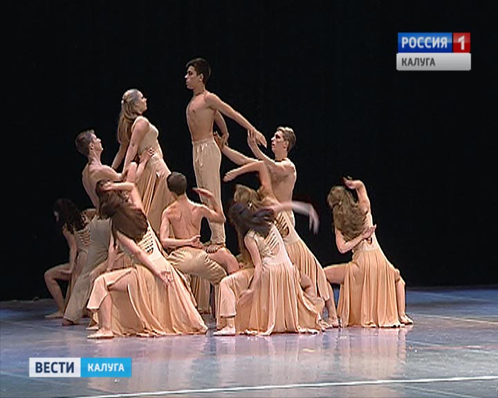Академия-танца1105.jpg