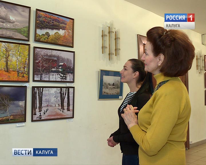 Экология-души3-0517.jpg