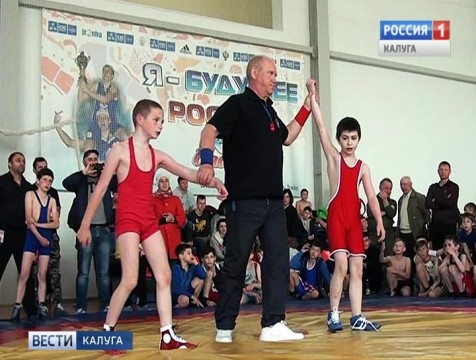 Вольноборцы из калужской школы «Энергия» стали победителями областного турнира