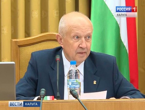 Виктор Бабурин вновь избран председателем Заксобрания региона