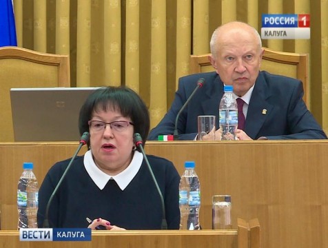 Доходы регионального бюджета увеличились на 7,5 миллиардов рублей