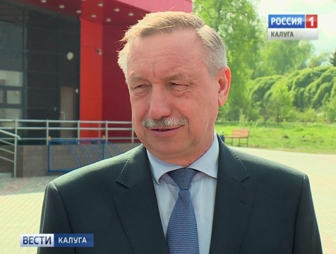 Александр Беглов: майские инициативы Президента в Калужской области выполняются в срок