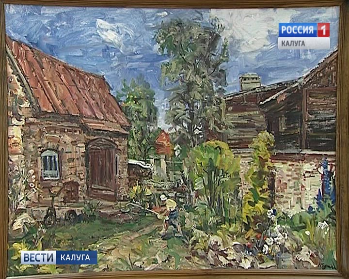 Выставка-Гурина4-0519.jpg