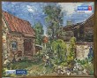 Выставка-Гурина4-0519.jpg