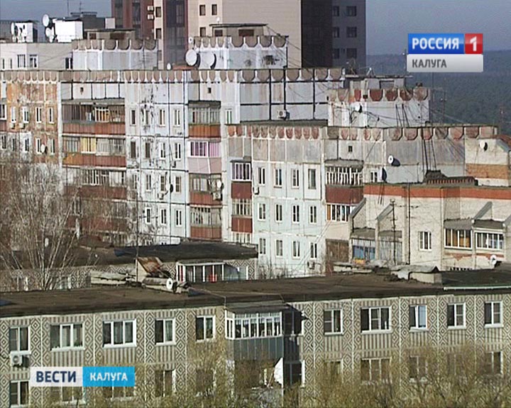 Тарифы-ЖКХ1106.jpg