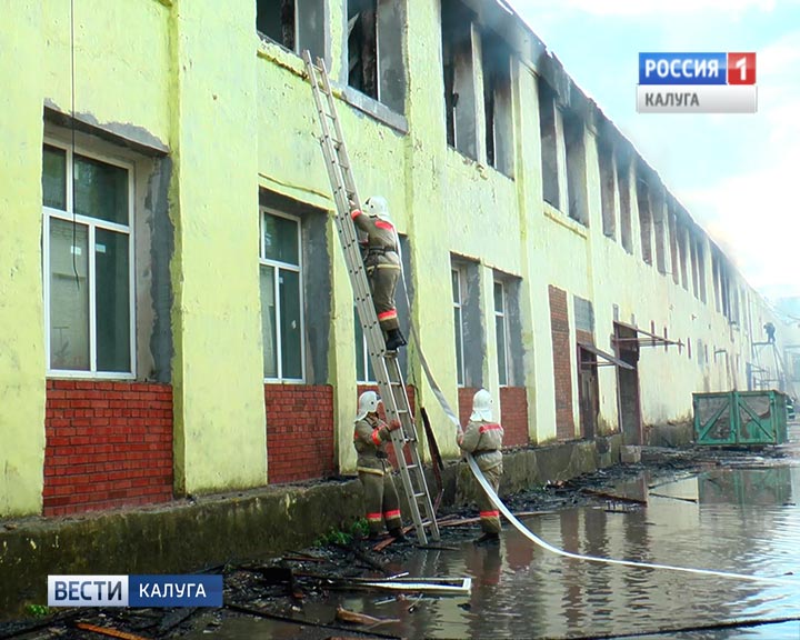 Пожар-Боровский-район3-0519.jpg