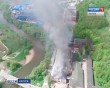 Пожар-Боровский-район2-0519.jpg