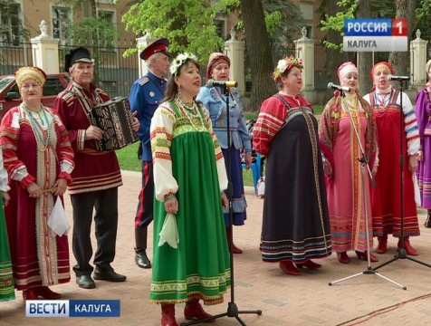 «Калужская тальянка» отметила 30-летие концертом в Парке культуры и отдыха