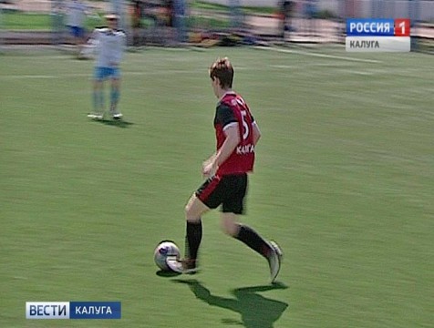 День массового футбола отмечают в Калуге