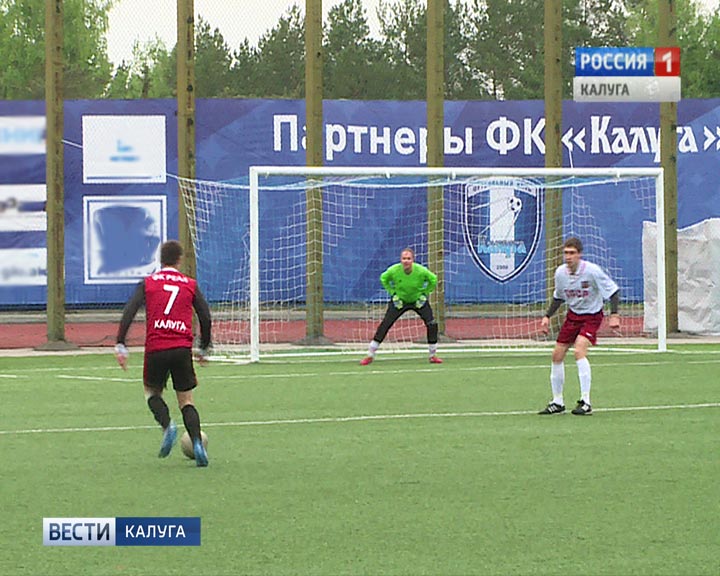 Футбол-Реал0523.jpg