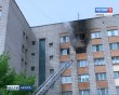 Пожар1-0523.jpg