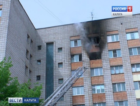 Общежитие горело в Калуге