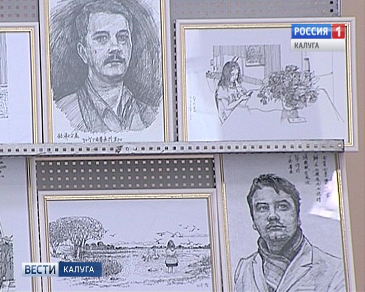Дары-Китая1-0523.jpg