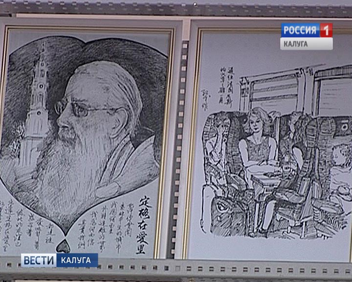 Дары-Китая4-0523.jpg
