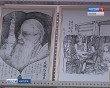 Дары-Китая4-0523.jpg