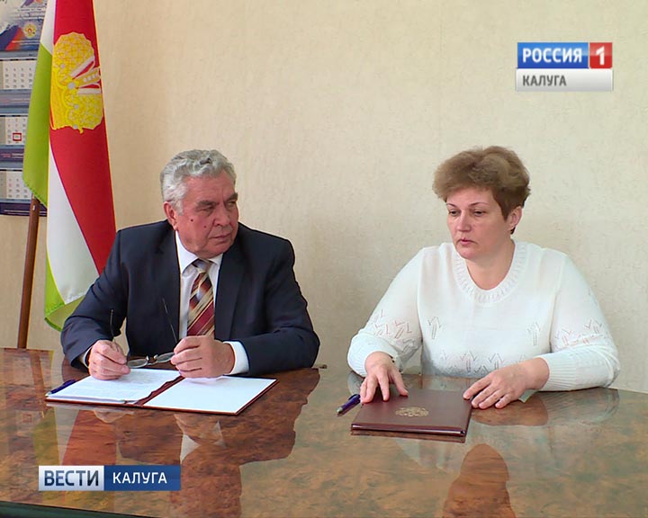 Соглашение-избирком1-0523.jpg