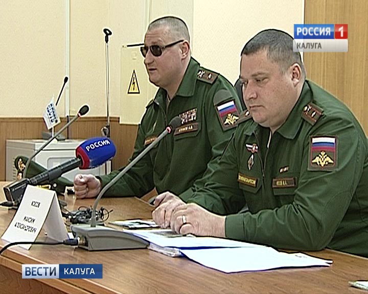 Брифинг-служба-по-контракту2-0523.jpg