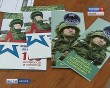 Брифинг-служба-по-контракту1-0523.jpg