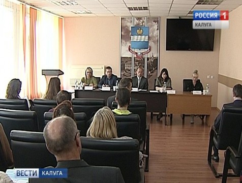 Калужским бизнесменам рассказали об изменениях в трудовом законодательстве